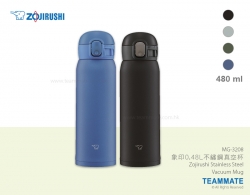 象印0.48L不鏽鋼真空杯 Zojirushi Stainless Steel Vacuum Mug