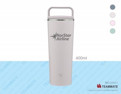 象印0.4L吊環隨行杯  Zojirushi Stainless Steel Carry Tumbler 