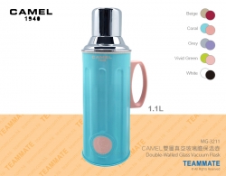 CAMEL 駱駝牌雙層真空玻璃膽保溫壺1.1公升 CAMEL Double-Walled Glass Vacuum Flask 1.1L