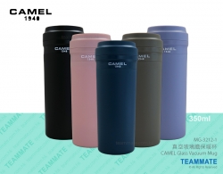 CAMEL 真空玻璃膽保暖杯 350ML CAMEL Glass Vacuum Mug 350ML