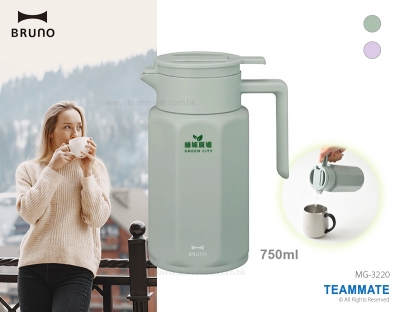 BRUNO 真空雙層保溫壺 0.75L ｜不銹鋼內膽手斟壺｜周年晚宴抽獎禮物 BRUNO Stainless Steel Table Pot 0.75L 