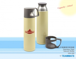 不銹鋼真空保溫杯 Stainless Steel Thermal Mug