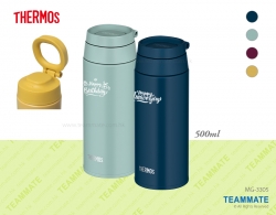 膳魔師不銹鋼真空保溫杯 Thermos Vacuum Insulated Bottle