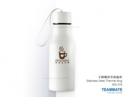  不銹鋼真空保溫杯  Stainless Steel Thermal Mug