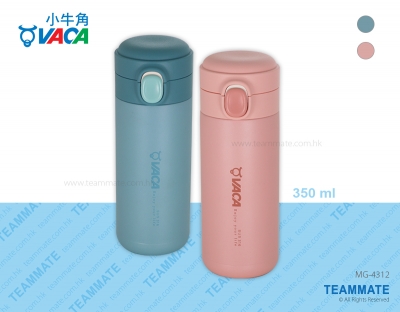 小牛角 350毫升輕量不銹鋼真空直飲杯 Vaca 350ml Thermal Mug