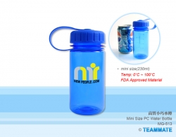 高質小巧水樽 Mini Size Water Bottle 