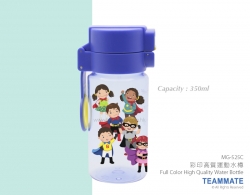 彩印高質運動水樽 Full Color High Quality Water Bottle