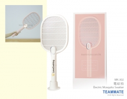 電蚊拍 Electric Mosquito Swatter