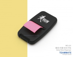 抽拉式螢光告示貼 Sticky Note Dispenser