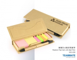 便條告示貼套裝連筆 Restick Pad Set with Ball Pen