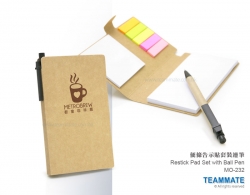 便條告示貼套裝連筆 Restick Pad Set with Ball Pen