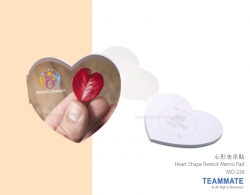 心形告示貼 Heart Shape Restick Memo Pad