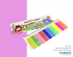 套裝告示貼連間尺 Restick Pad Set with Ruler