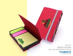 絨面告示貼套裝 Felt Cover Restick Memo Pad Set