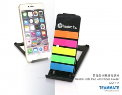 螢光告示貼連電話座 Restick Note Pad with Phone Holder