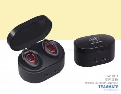 藍牙耳機 Wireless Bluetooth Earbuds