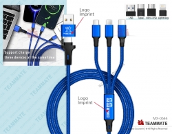 五合一充電線 ｜2拖3充電線｜充電線訂製 ｜Promotional Charging Cable