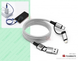 磁吸快充電傳輸線 ｜手機周邊禮品｜手機配件定制｜客製化充電線 Magnetic Self-winding 4 in 1 Charging Cable 