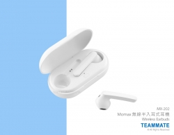 Momax 無線半入耳式耳機 Momax Wireless Earbuds