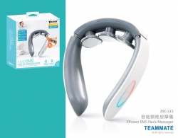 智能頸椎按摩儀 XPower EMS Neck Massager