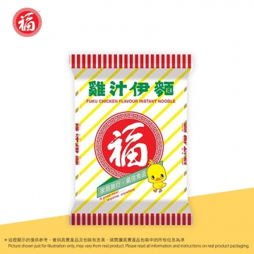 福字 雞汁伊麵 KUFU Chicken Flavour Instant Noodle