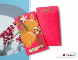 種子紙利是封 Plantable Seed Paper Red Packet