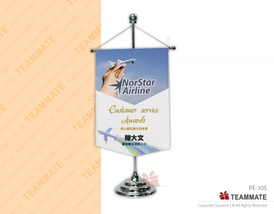 座枱錦旗 ｜桌旗訂造｜訂造紀念旗｜訂製感謝旗 Sublimation Table-Flag with Metal Stand 