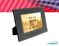 相架 Photo Frame