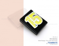 襟章連膠盒 Metal Badge / Pins with Plastic Box