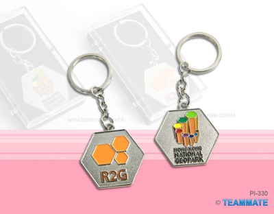 金屬匙扣 Metal Keyring