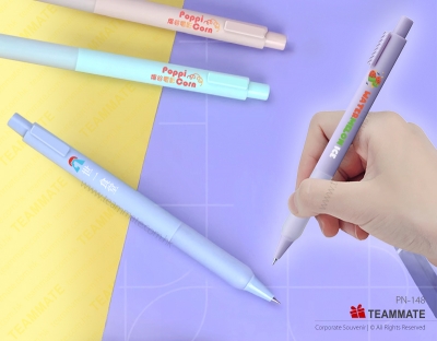 廣告啫喱筆 ｜推廣原子筆｜會議禮品｜客製化中性筆 Promotional Gel Pen ｜Promotional Ball Pen