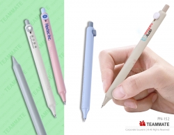 簡約啫喱筆 ｜紐扣筆｜訂製啫喱筆｜廣告筆啫喱筆 Gel Pen 