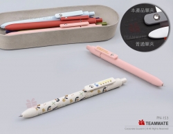 莫蘭迪色系啫喱筆 ｜簡約啫喱筆｜活動禮品 Morandi Color Gel Pen ｜Promotional Gel Pen