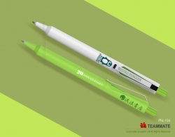 廣告啫喱筆 ｜定制膠筆｜推廣小禮品 Promotional Gel Pen ｜Gel Ink Pen