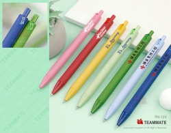繽紛原子筆 ｜原子筆訂制｜活動小禮品 Colorful Plastic Pen 