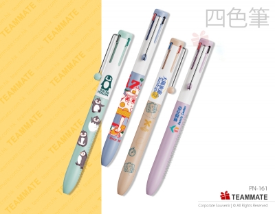 纖幼四色啫喱筆 ｜多色廣告筆｜中性筆訂製｜四合一廣告筆 Super Slim 4 Color Gel Pen ｜Gel Ink Pen