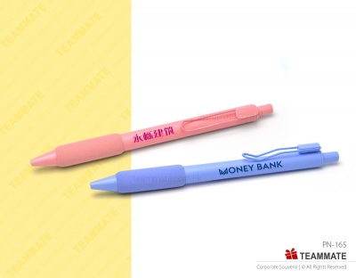 啫喱筆 ｜客制化原子筆｜校園小禮品 Gel Pen 