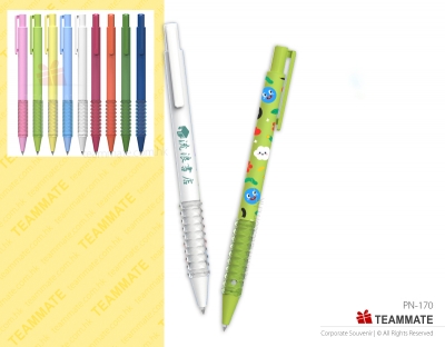 廣告啫喱筆 ｜推廣原子筆｜會議禮品｜客製化中性筆 Promotional Gel Pen 