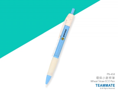 環保小麥稈筆 Wheat Straw ECO Pen