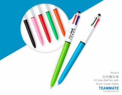 四色觸控筆 4 Colors Ball Pen with Touch Screen Stylus