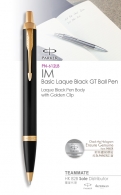 派克IM純黑麗雅金夾原子筆  Parker- IM Basic Laque Black GT Ball Pen 