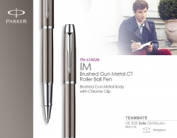 派克IM金屬灰白夾寶珠筆 Parker- IM Dark Espresso CT Roller Ball Pen