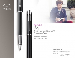 派克IM純黑麗雅白夾墨水筆 Parker- IM Basic Laque Black CT Fountain Pen