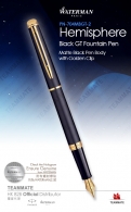 威迪文雋雅磨砂黑金夾墨水筆  Waterman -Hemisphere Matte Black GT Fountain Pen 