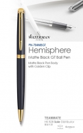 威迪文雋雅磨砂黑金夾原子筆 Waterman - Hemisphere Matte Black GT Ball Pen