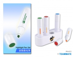 套裝螢光筆  Highlight Pen Set 