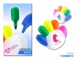 五色螢光筆 Hand Shape 5 Colors Highlight Pen