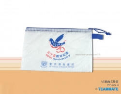 A5 Zipper Bag Document Zipper Bag  (A5 網面文件袋)