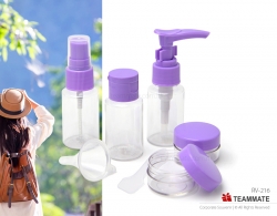 7合1 旅行小瓶  7-in-1 Travel Bottles Kit 
