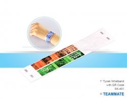 二維碼手帶 Tyvek Wristband with QR Code